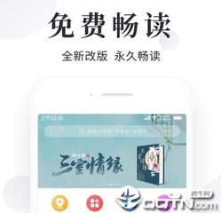 yb体育官方app